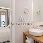 Lefko Βίλα