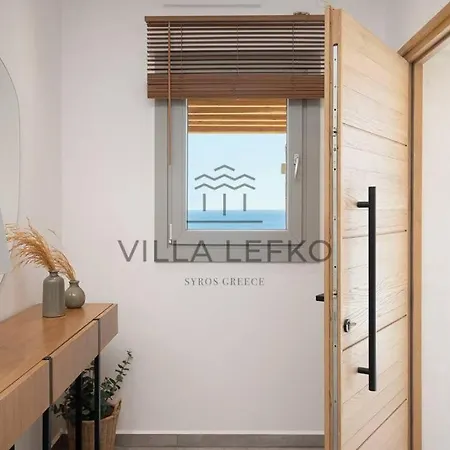 Lefko Villa Mégas Yialós-Nítes